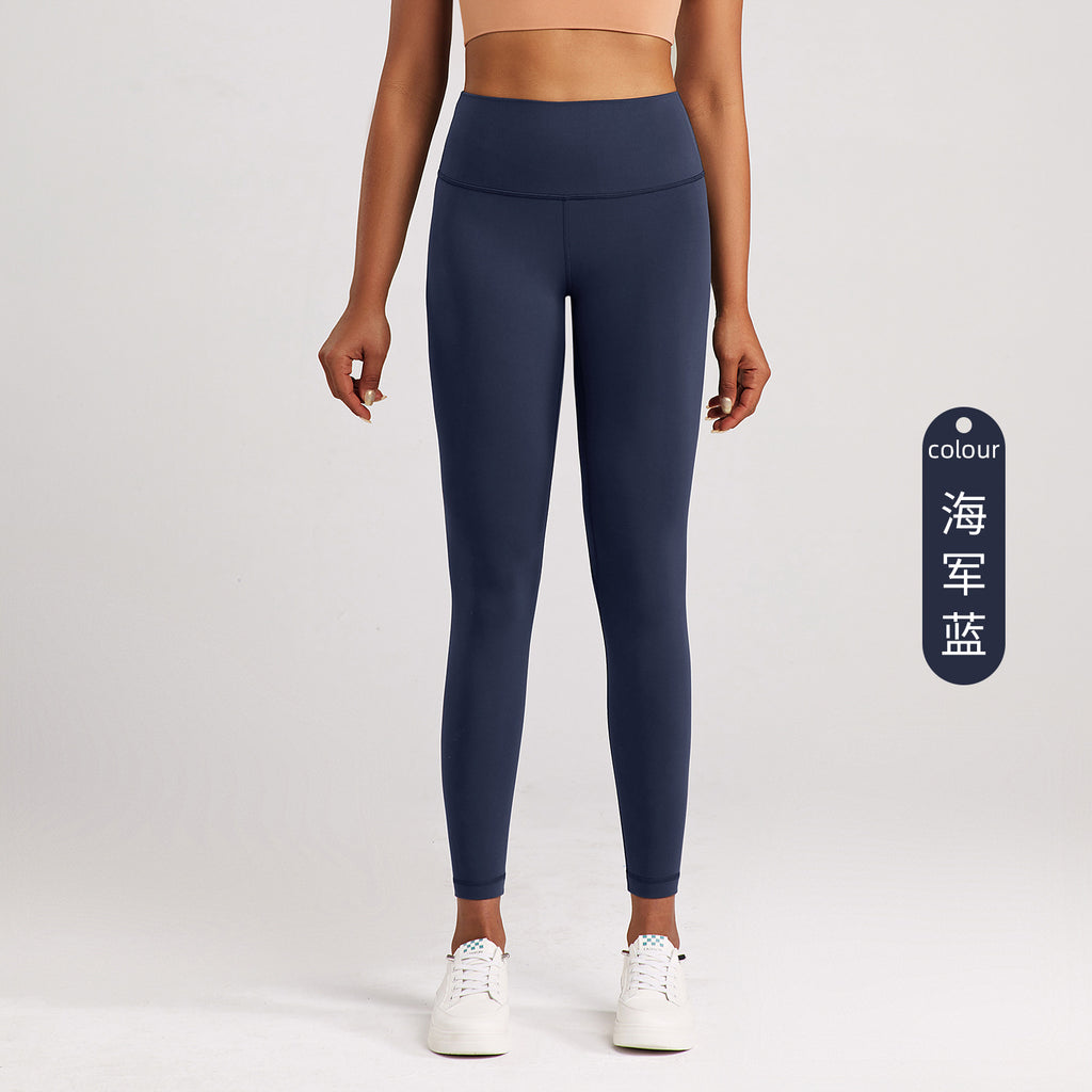Athena Lulu Naked Ground Sports High Waist Hip Tights
