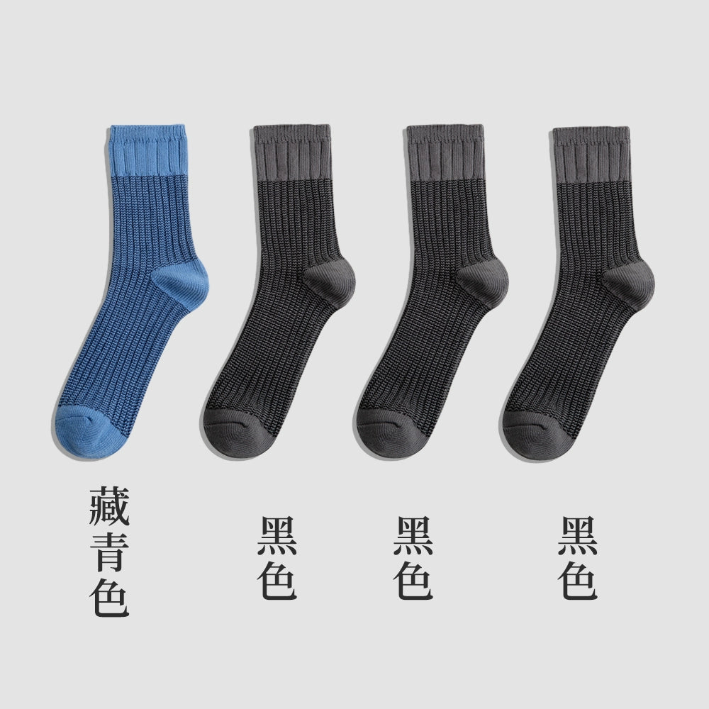 Maden Retro Contrasting Knitted Tube Socks