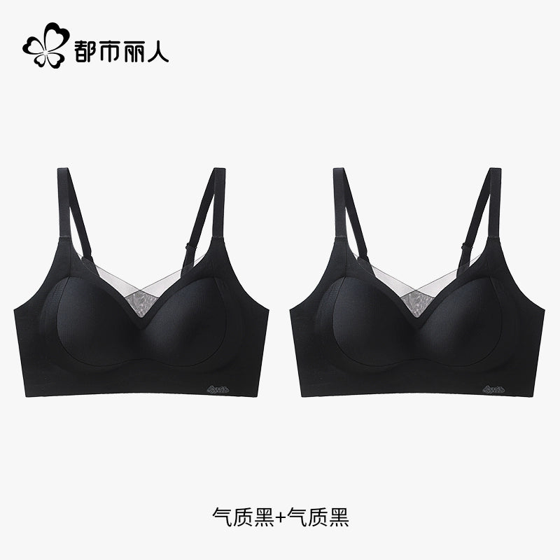 Urban Butterflies Gather Small Breasts Show Big Lace Bra Cover