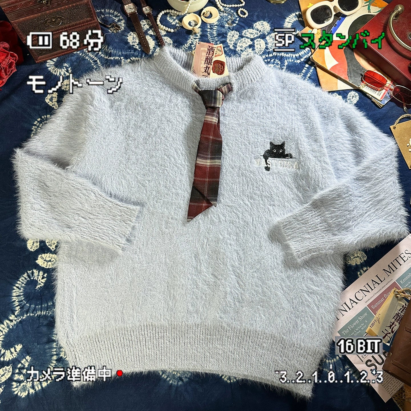 ALOHA Vintage Lazy Slack Tie Sweater