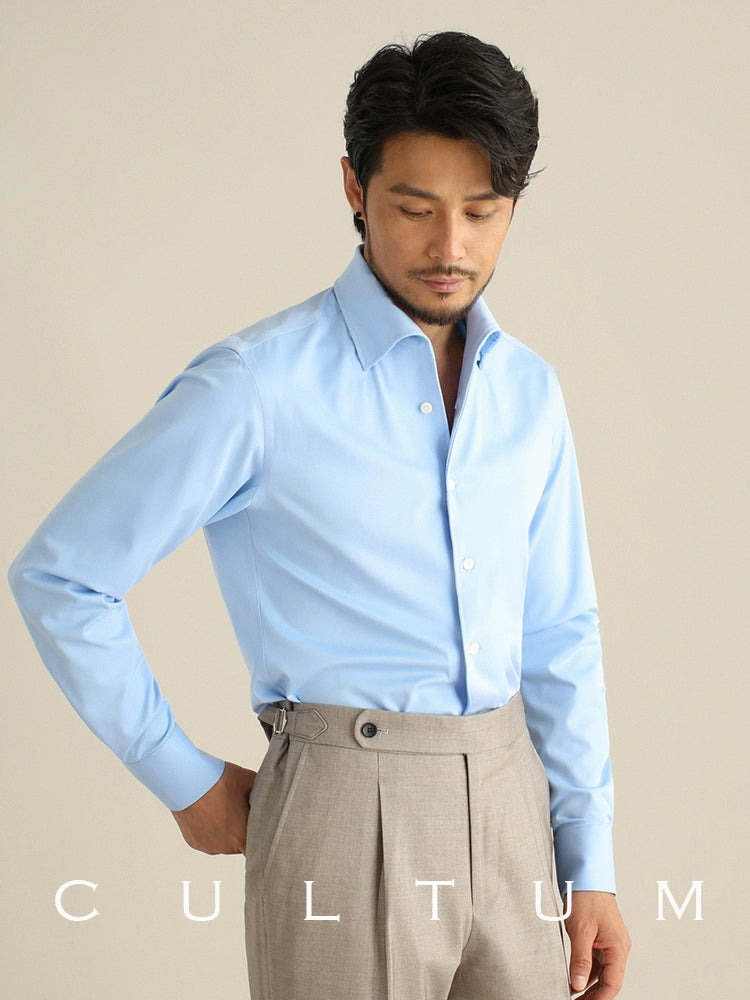 CULTUM Business Casual Slim-fit No-Iron White Shirt