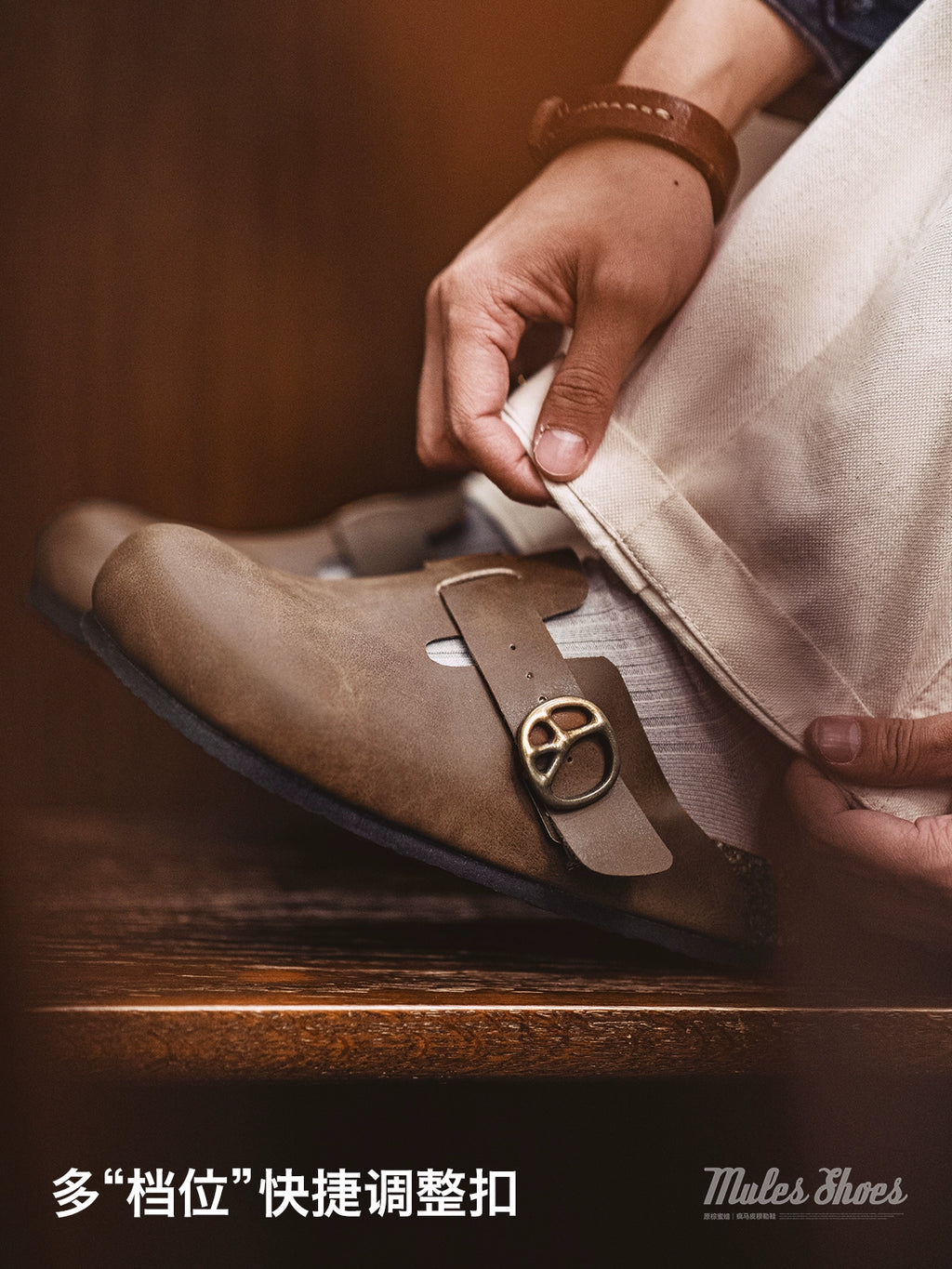 Madden Thick-soled Outer Bag Head Casual Retro Slippers