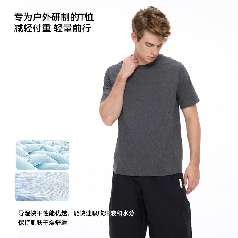UNF Quick-drying Outdoor Tide Sports Tee