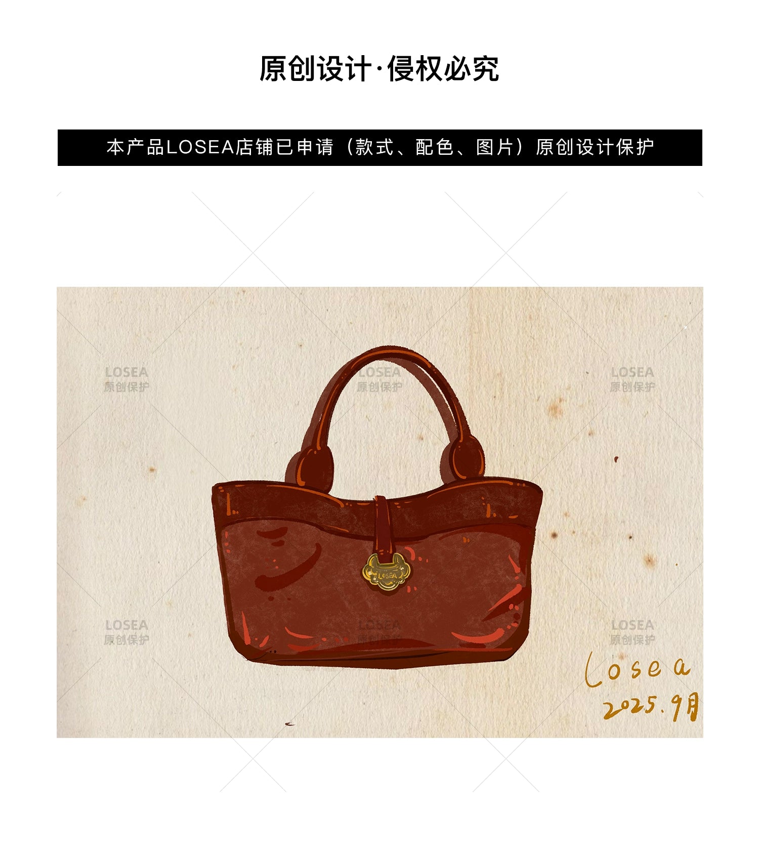 LOSEA Simple New Chinese Ruyi Tote Bag