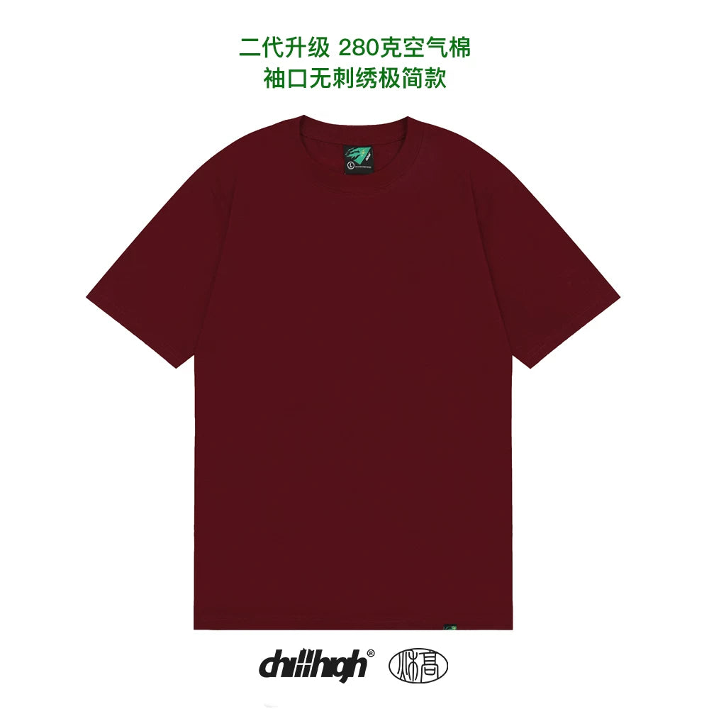 ChillHigh Crew Neck Solid Color Loose Tee
