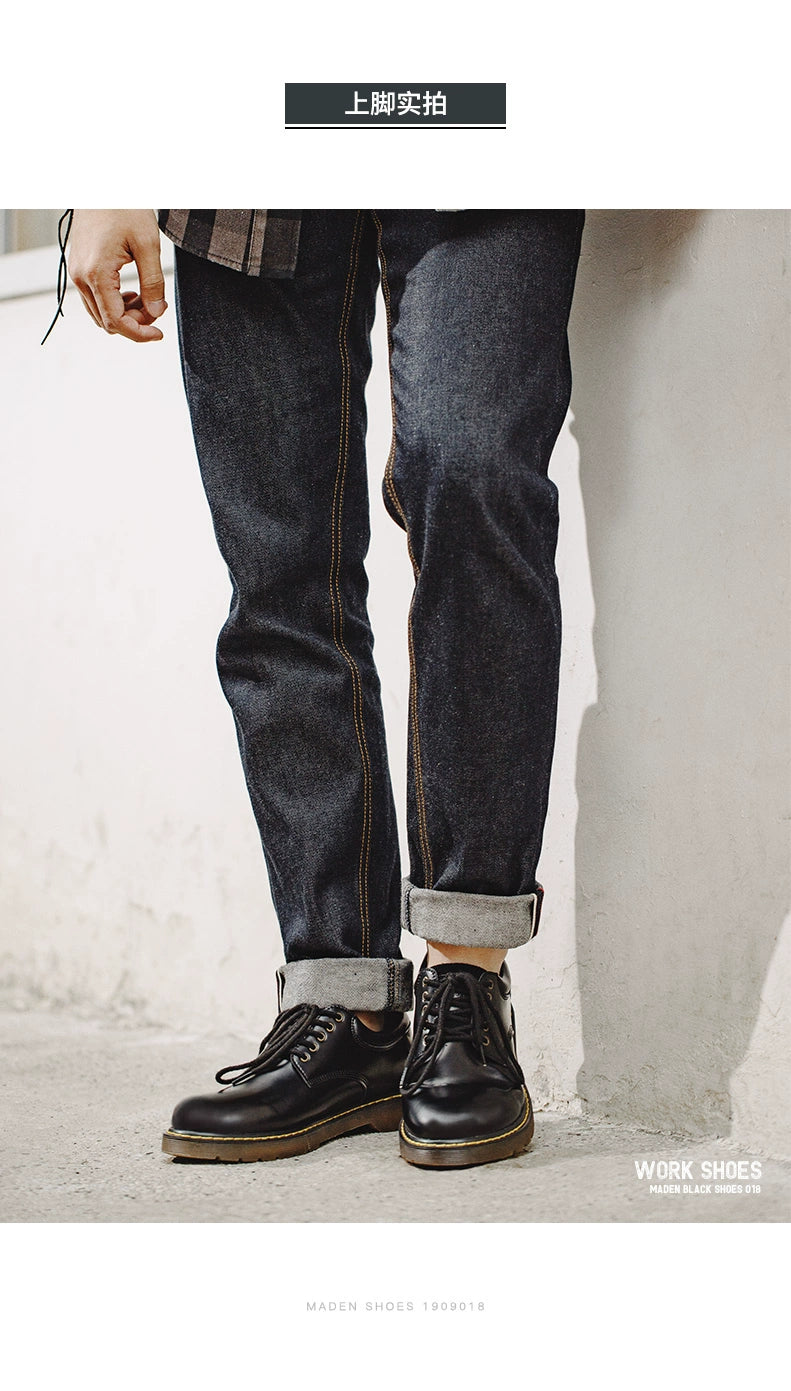 Maden British Soft Bottom Low Top Martin Boots