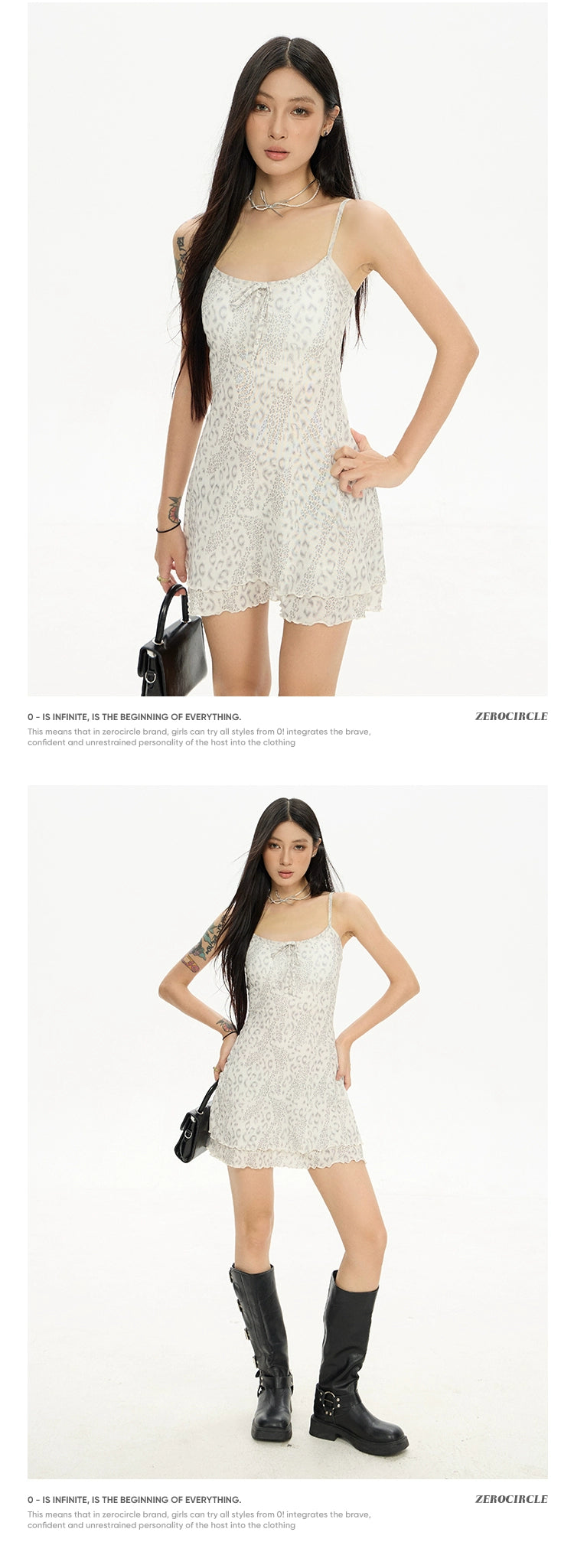 Zero Leopard Print Slim and Thin A Word with Chest Pad Suspender Skirt