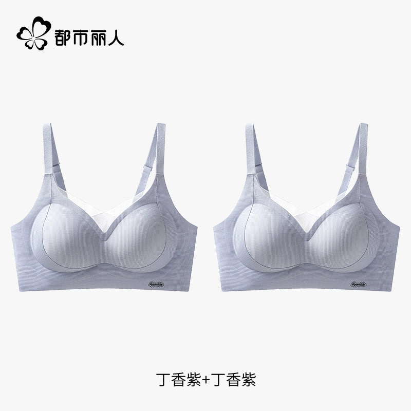 Urban Butterflies Gather Small Breasts Show Big Lace Bra Cover