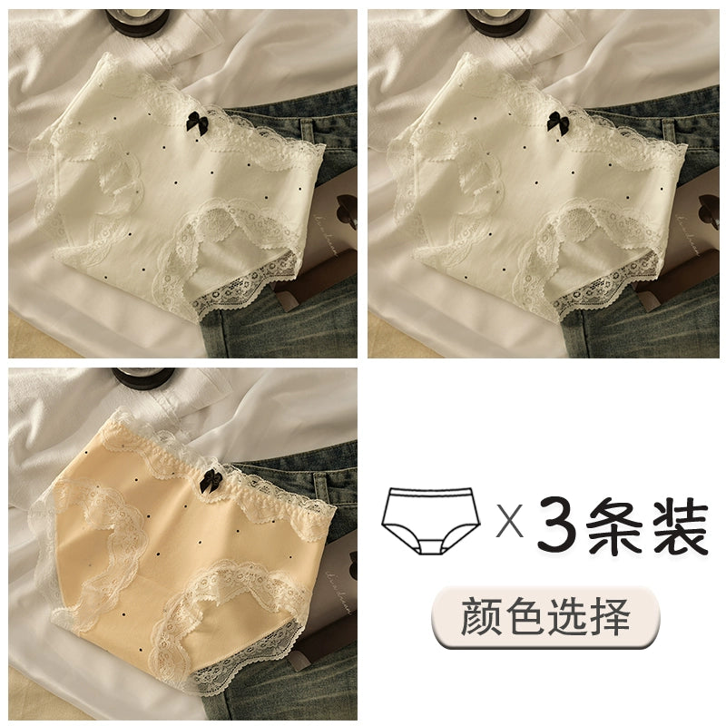 Urban Butterfly Lace Cotton Antibacterial Crotch Triangle Shorts