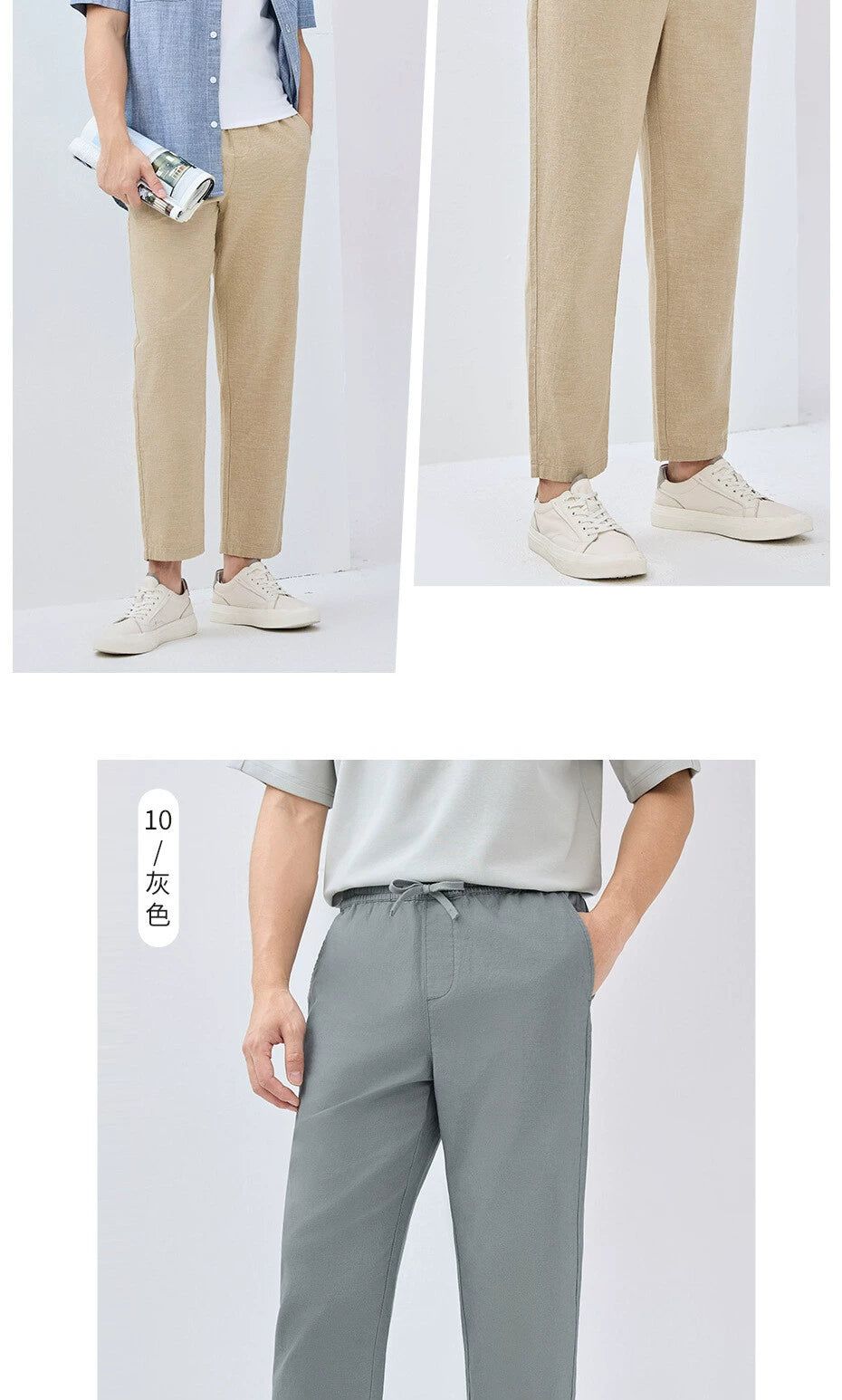 Giordano Breathable Cotton and Linen Casual Thin Nine-Point Pants