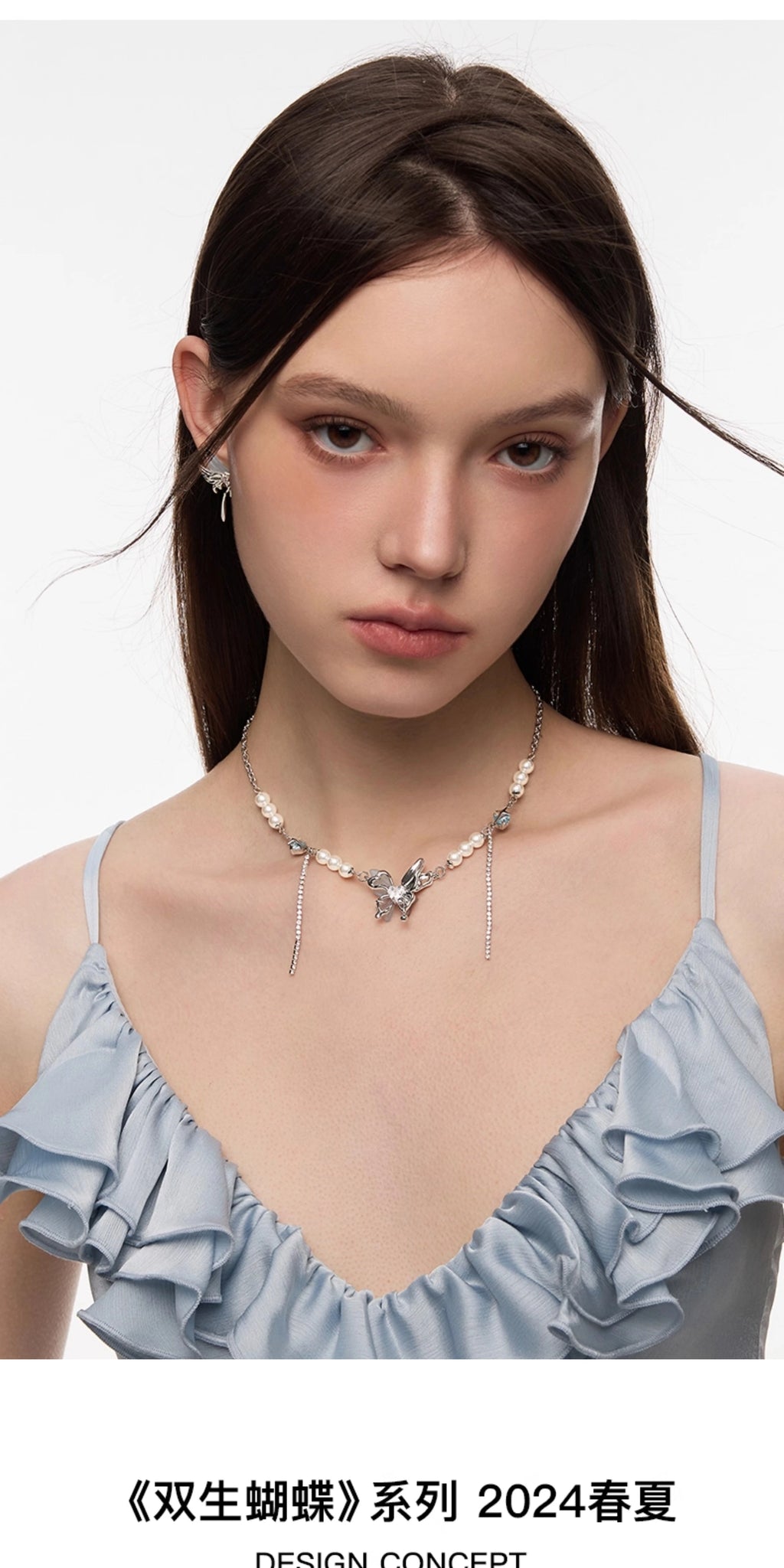 BULUBULU Pearl Chain Splicing Necklace