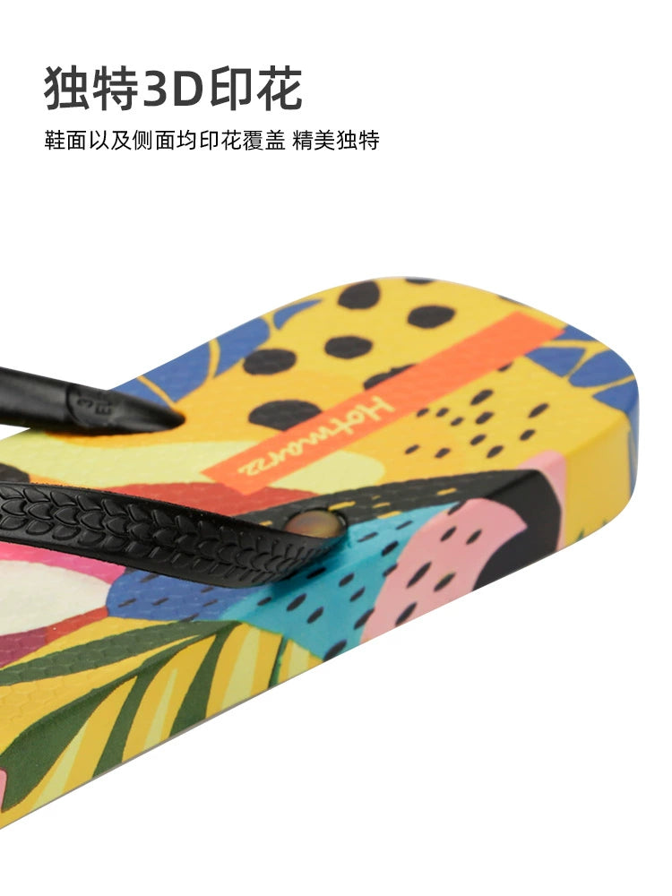 Hotmarzz Trendy Flower Beach Flip-flops