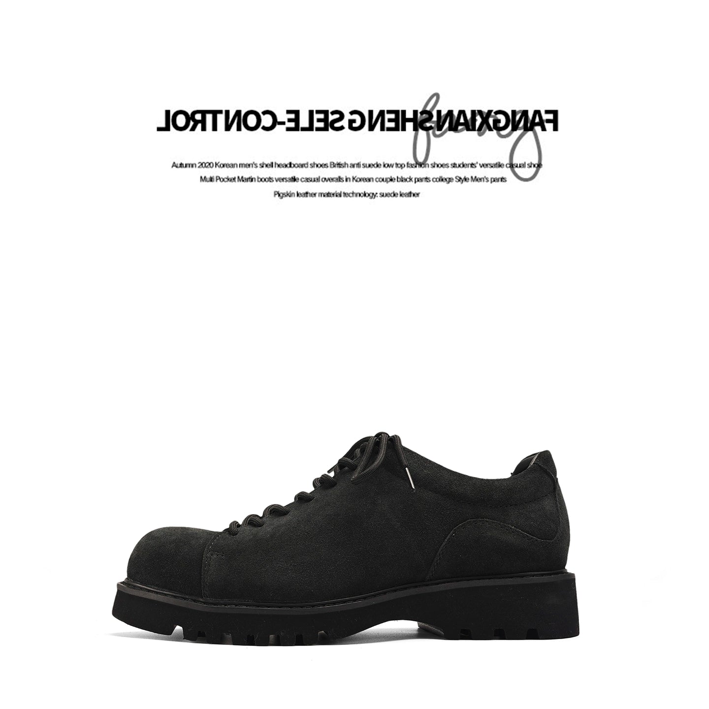 FANGSANHUO Anti-velvet Leather Thick-soled Heightening Low-top Shoes