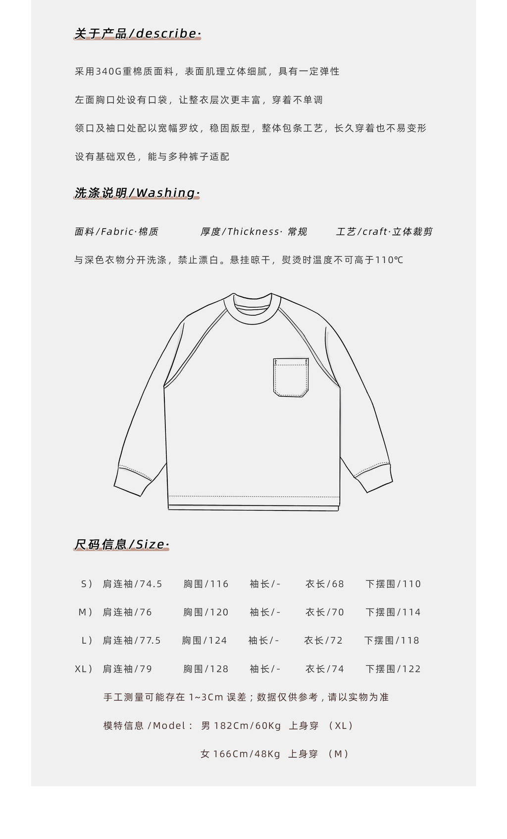BUTTBILL Waffle Ragged Loose Long Sleeve Tee