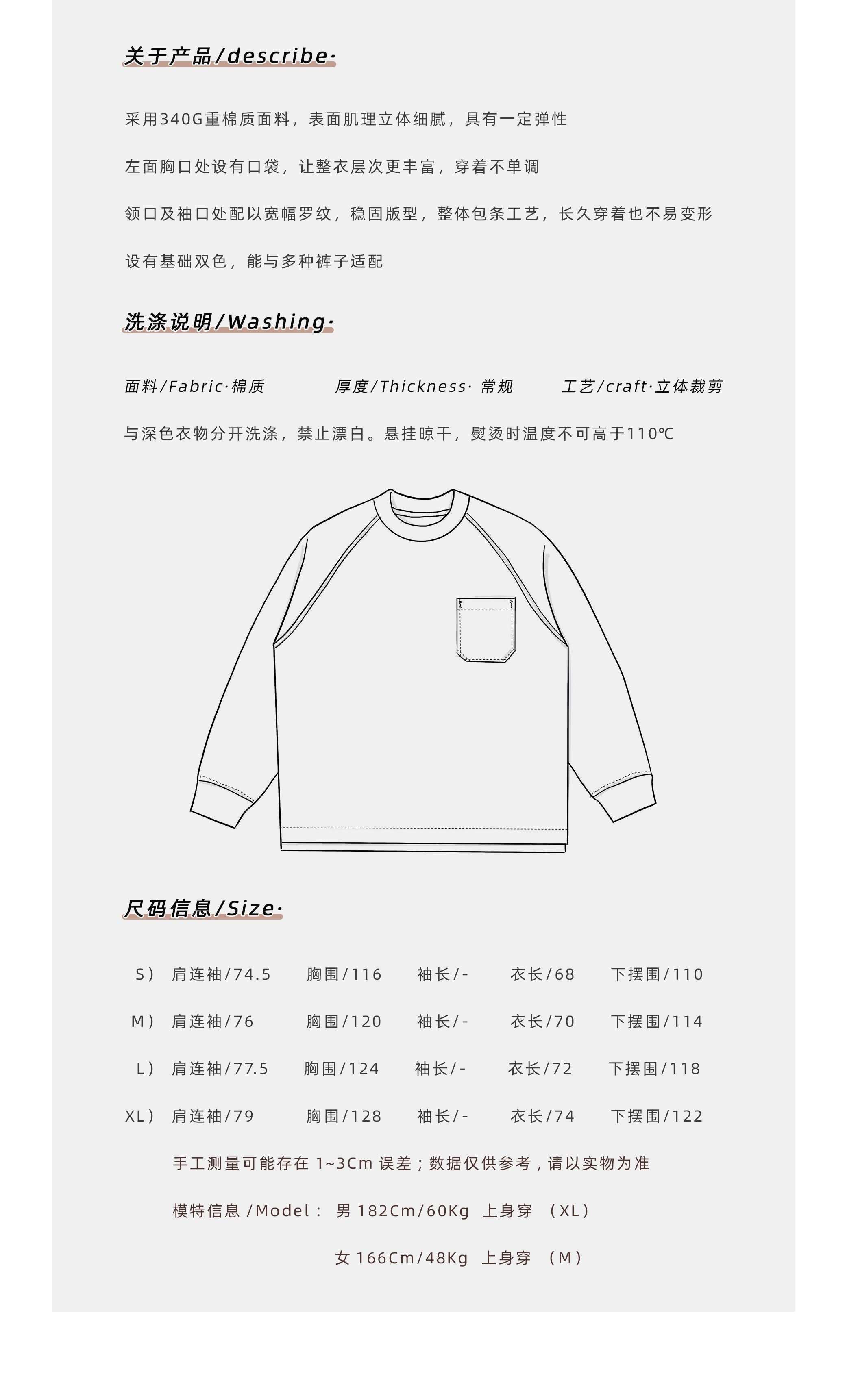 BUTTBILL Waffle Ragged Loose Long Sleeve Tee