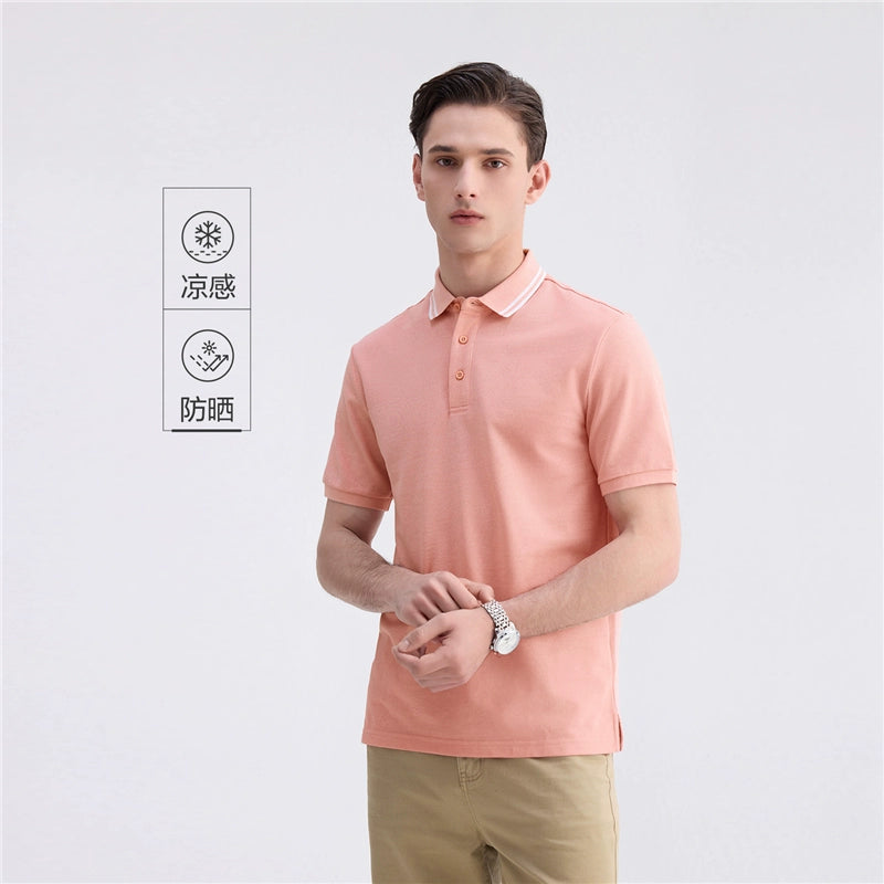 Giordano Cool Contrasting Edge Lapel Tee