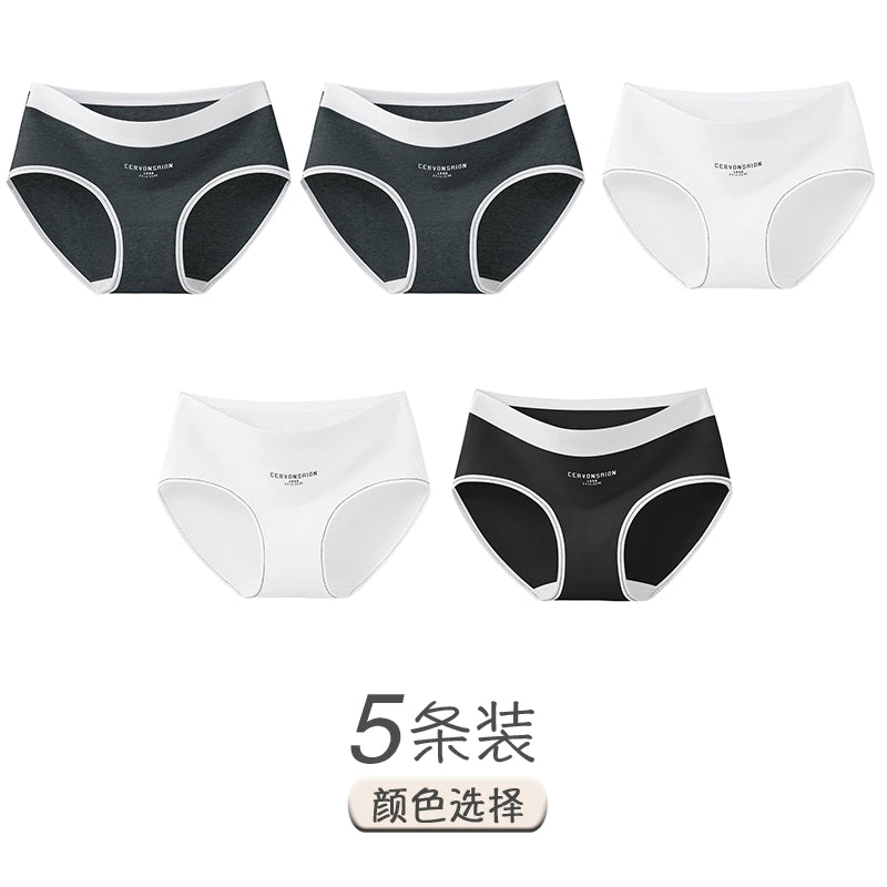 Urban Butterfly Antibacterial Cotton Girl Seamless Triangular Shorts