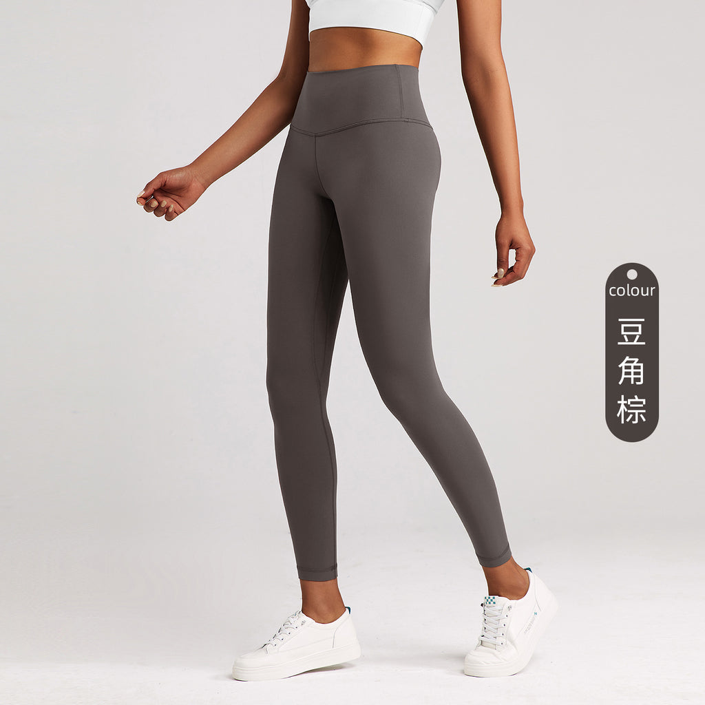 Athena Lulu Naked Ground Sports High Waist Hip Tights