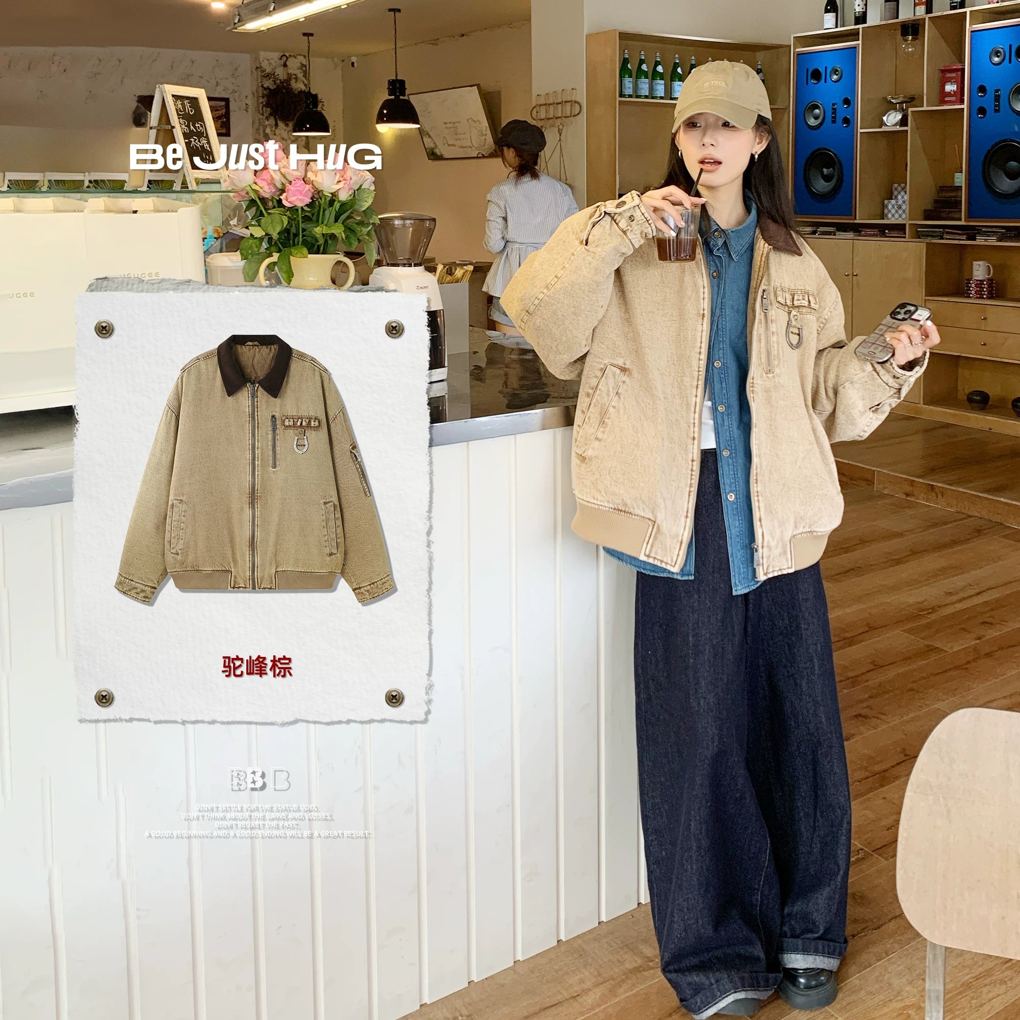 BJHG Retro Thickened Cotton-padded Jacket