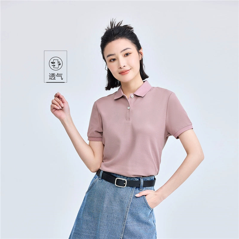 Giordano Lapel-neck Slim-fit POLO Shirt