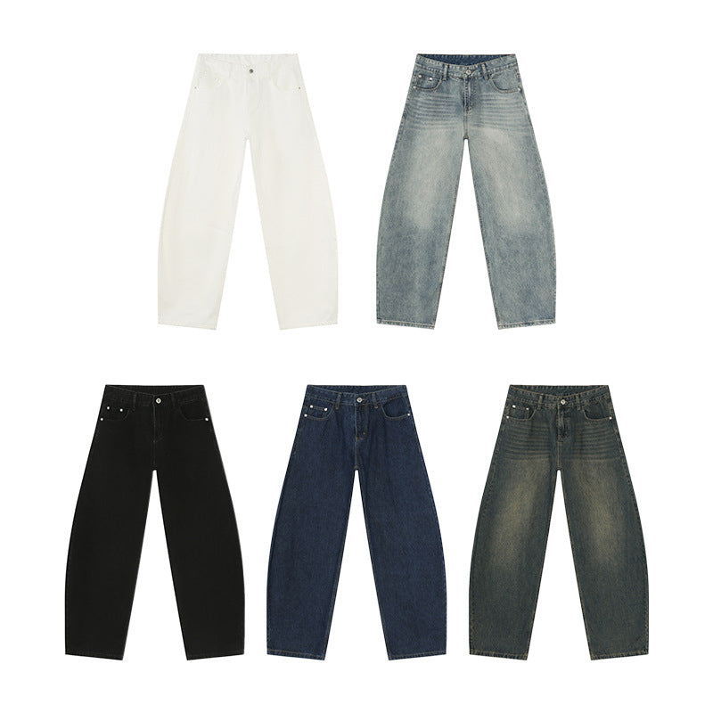 Inflation Wide Leg Machete Washed Jeans