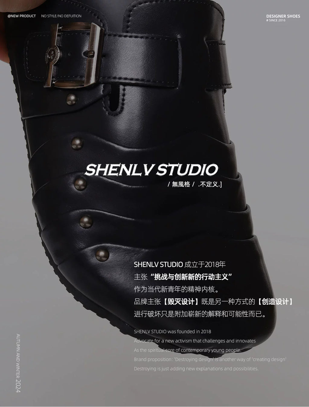 SHENLV STUDIO Multi-layer Stacked Birkenstocks