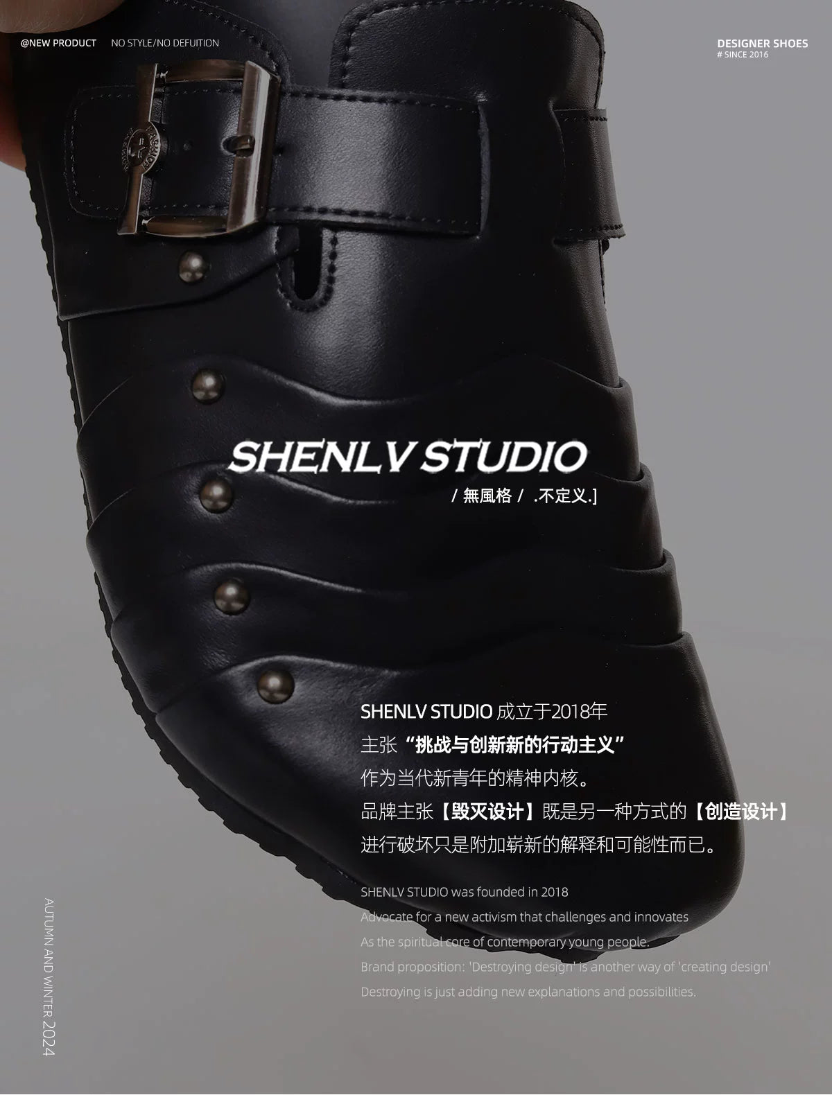 SHENLV STUDIO Multi-layer Stacked Birkenstocks