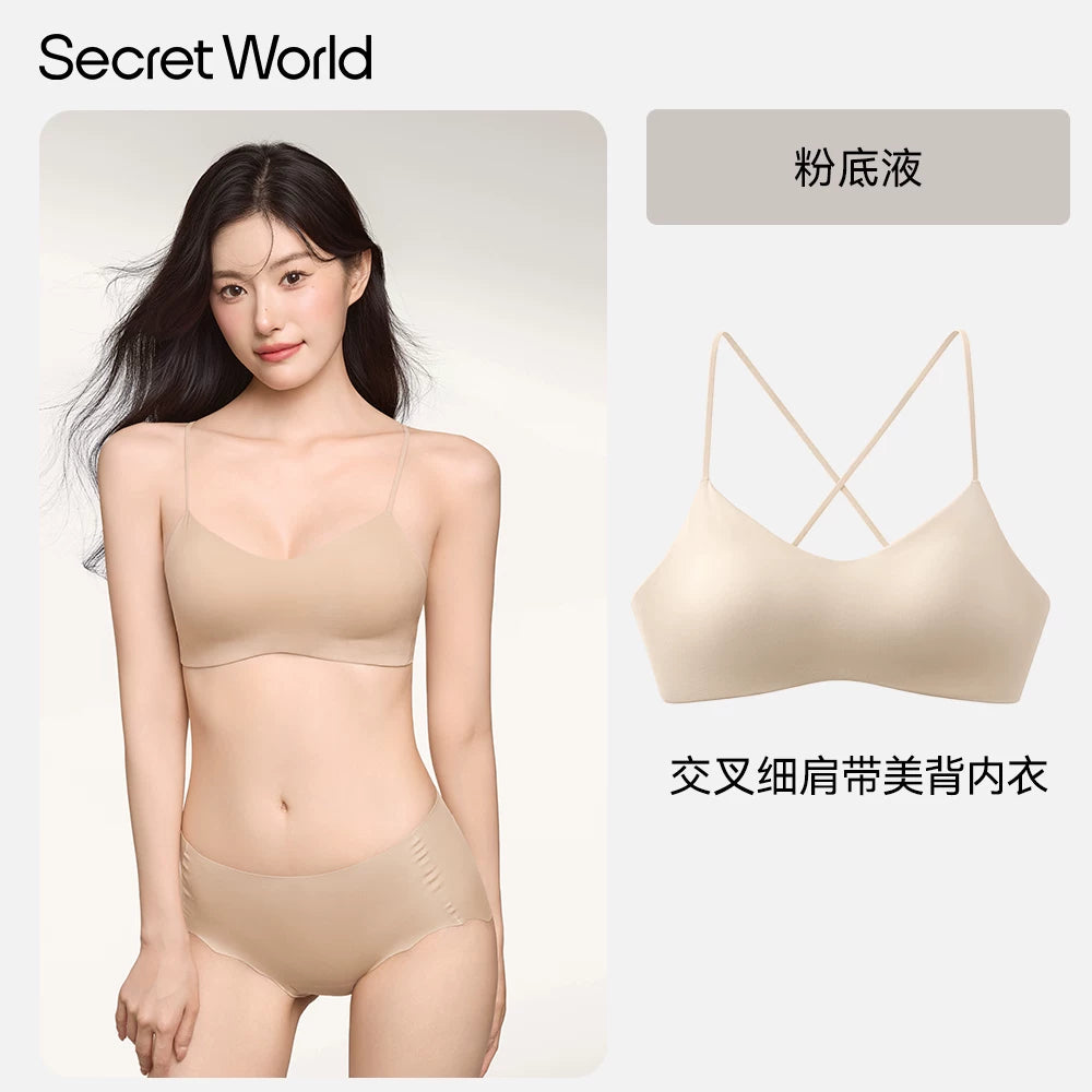 SecretWorld Cross Strap Bra