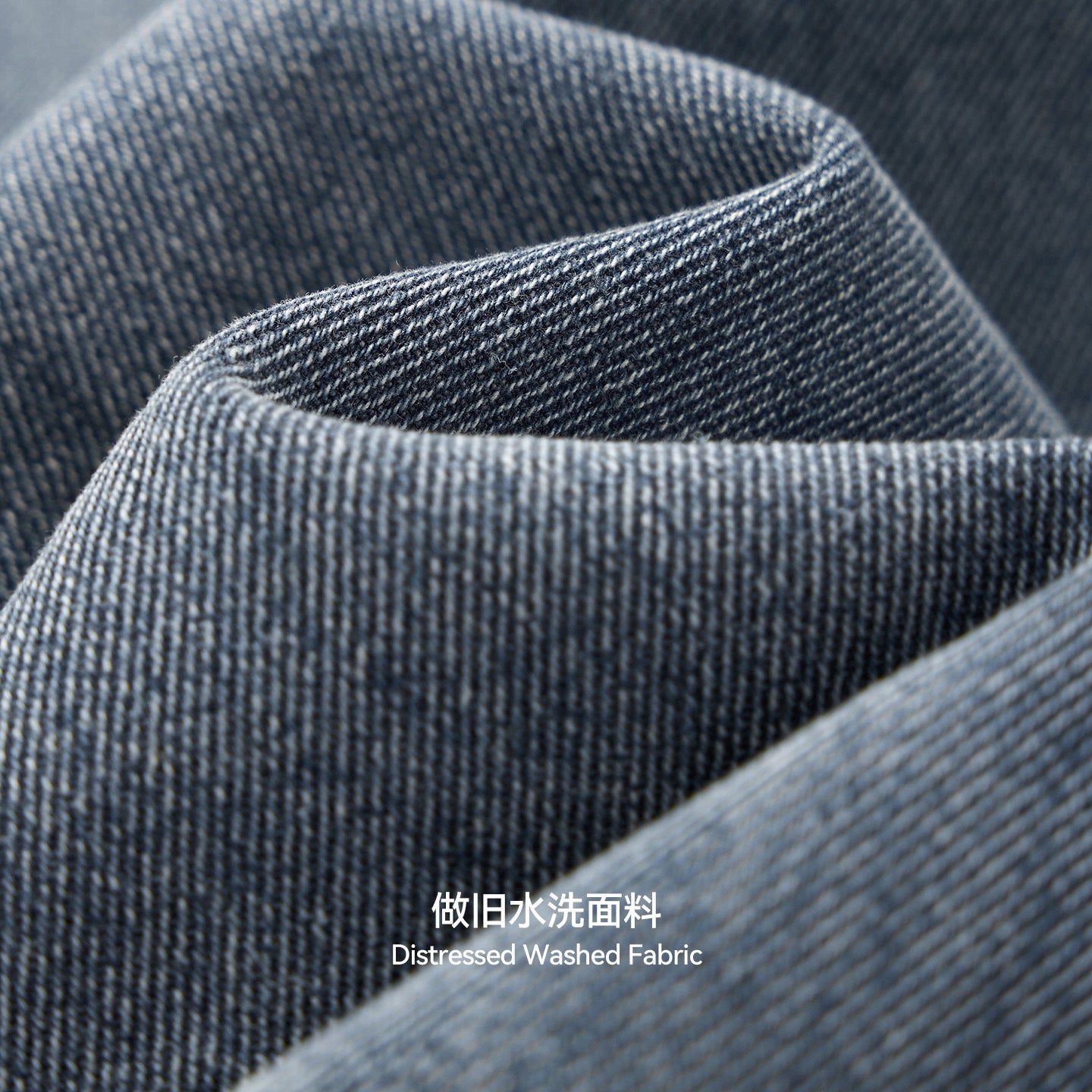 Inflation Removable Square Towel Casual Jeans