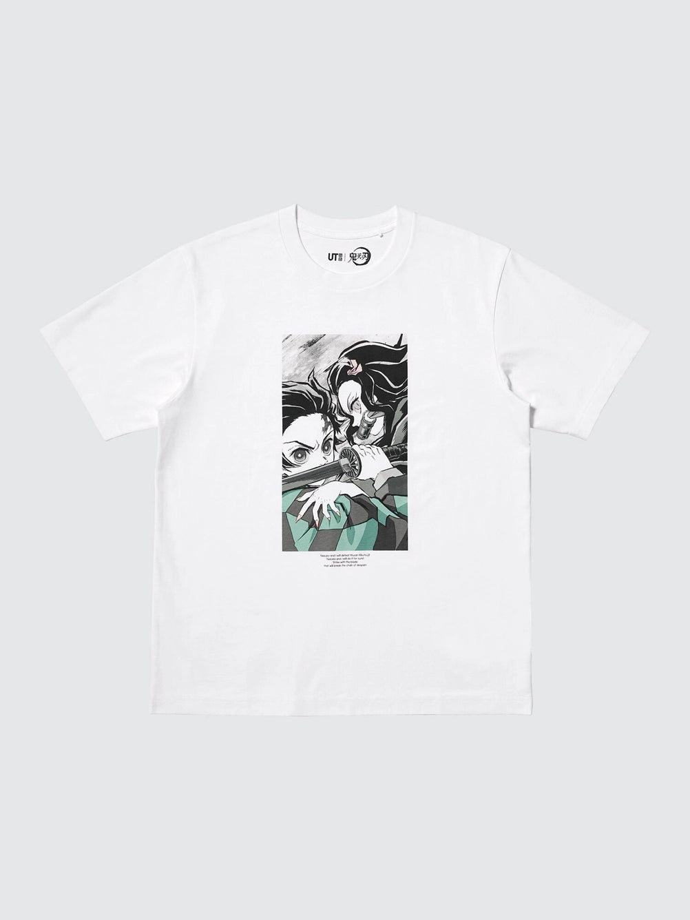 Uniqlo Ghost Destroyer Blade Printed Tee