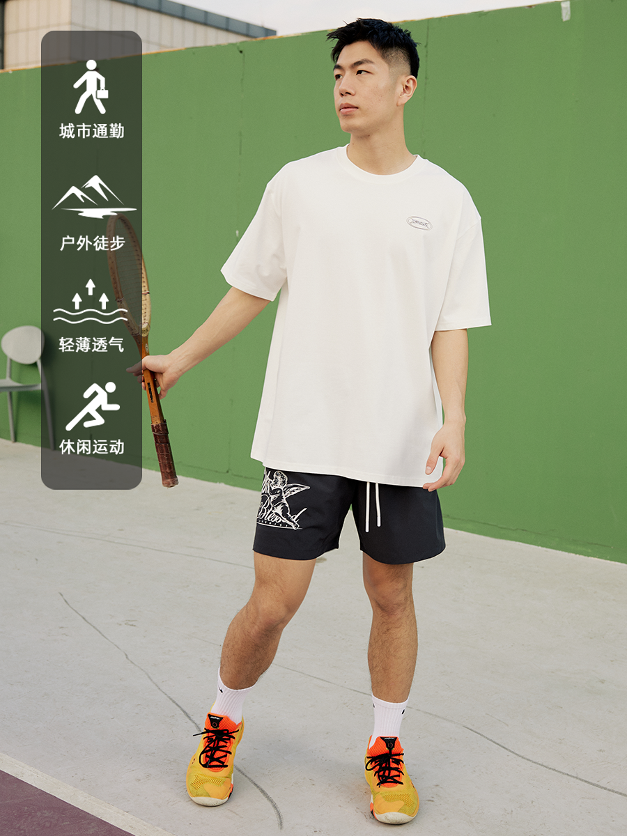 LUSHISI Stretch and Light Sports Casual Shorts