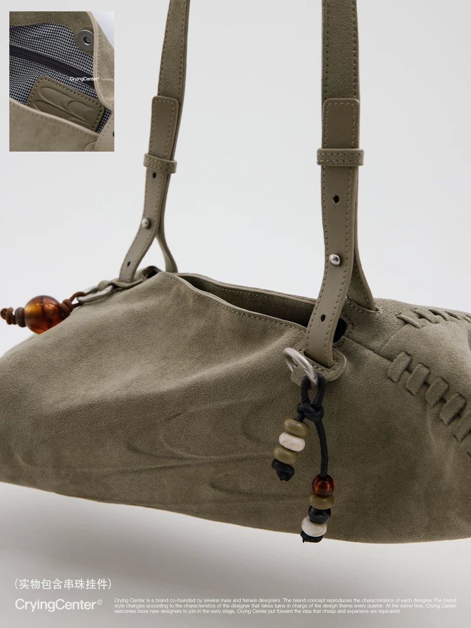 CryingCenter Anti-fur Shoulder Oblique Strap Bag