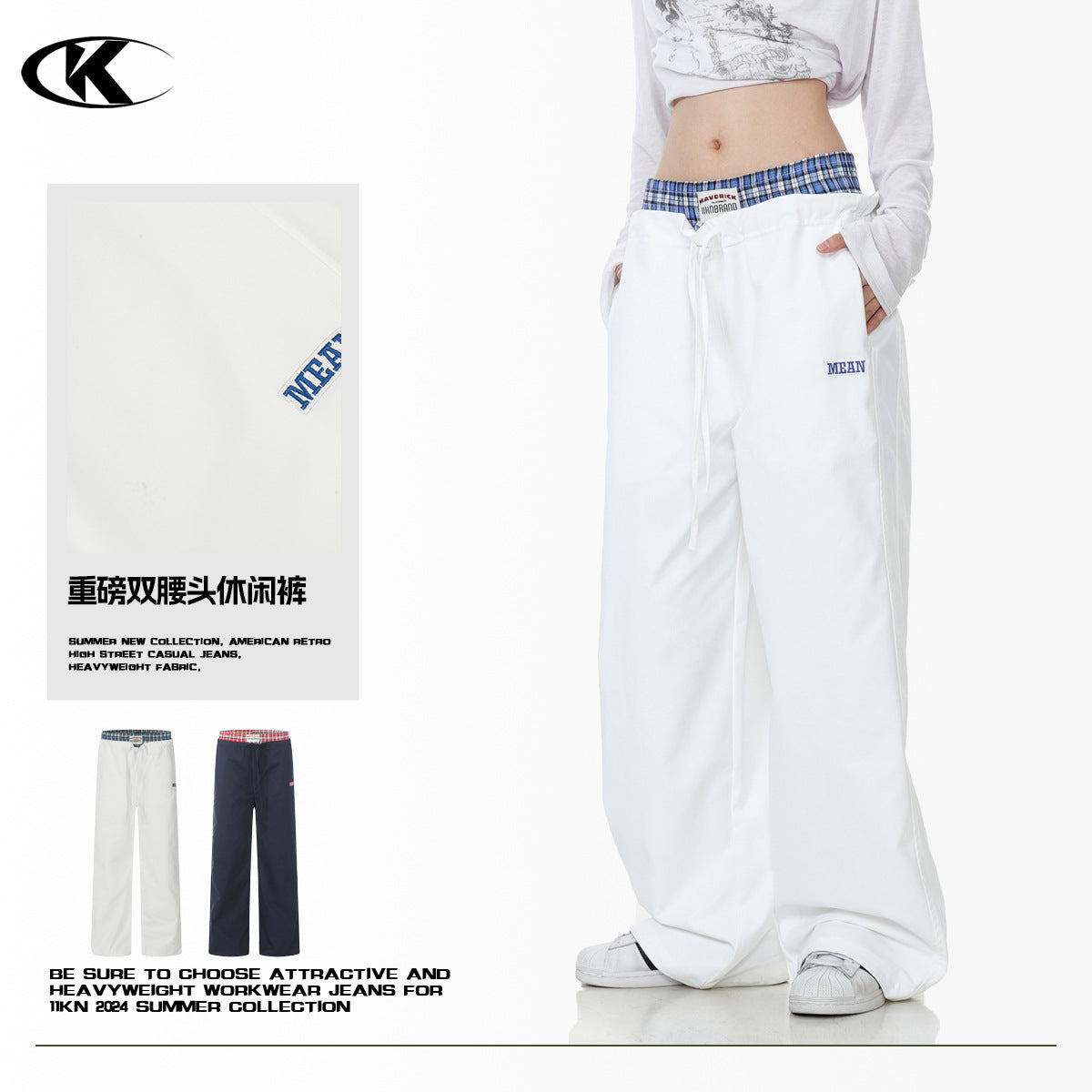 11KN retro plaid splicing fake two-piece paratrooper pants