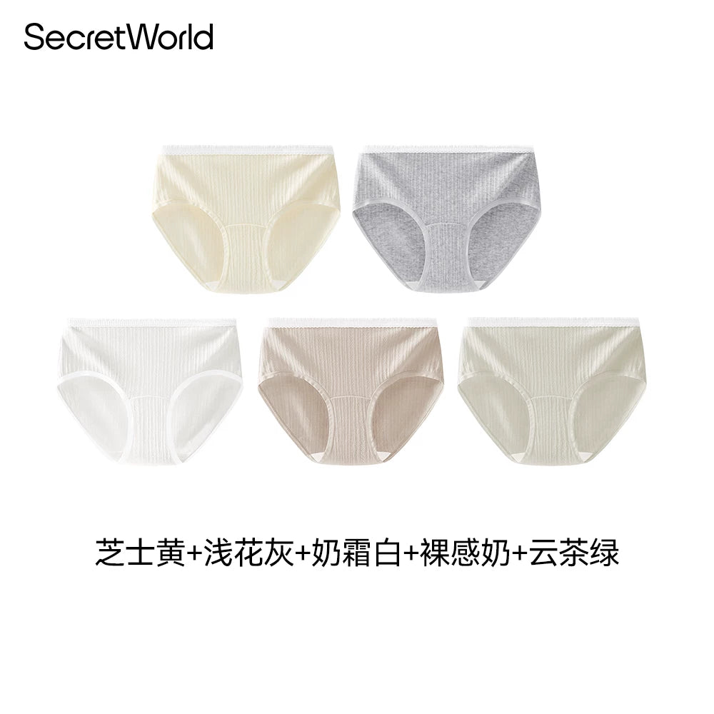 SecretWorld Bacteriostatic Mid Waist Breathable Panties