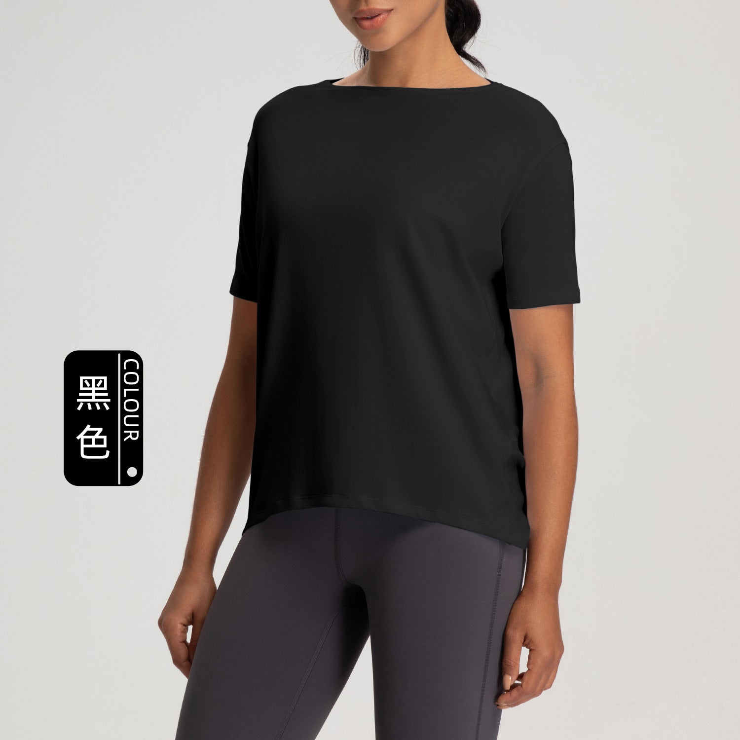 Athena Lulu Yoga Suit Turtle Blouse