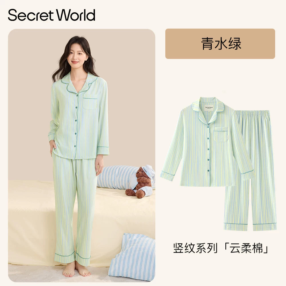 SecretWorld Casual Loungewear Set