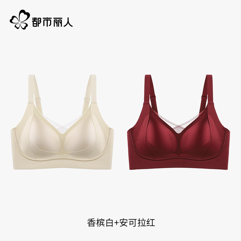Urban Butterfly Collect Breasts Collect Anti-sagging Traceless Steel Rim Bra Cover