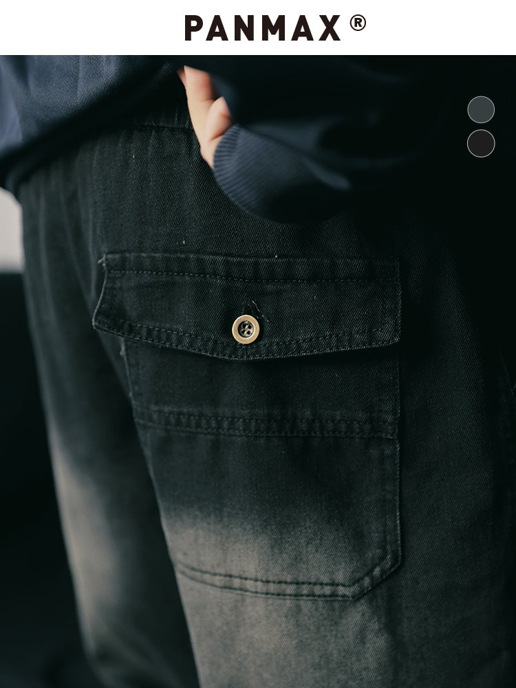 PANMAX Old Washed Gradual Change Color Straight Jeans