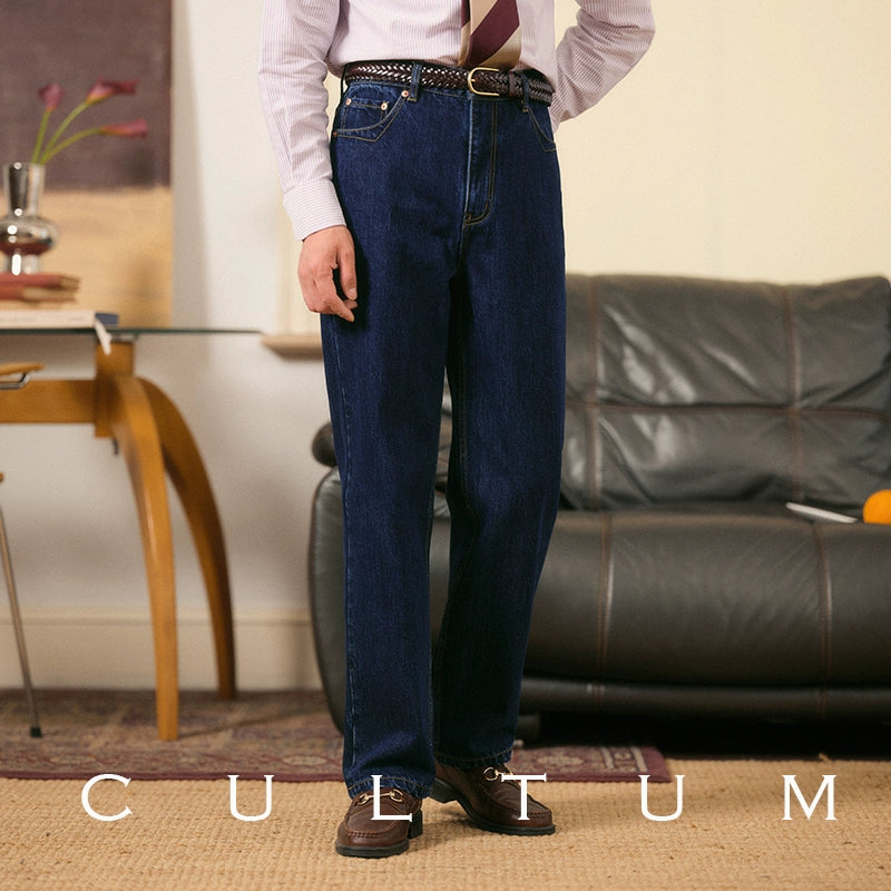 CULTUM Casual Vintage Versatile Jeans