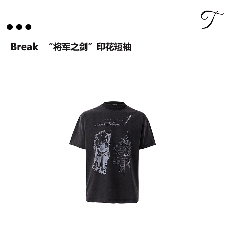 TumBlerine "Sword of The General" Vintage Old Portrait Print Tee