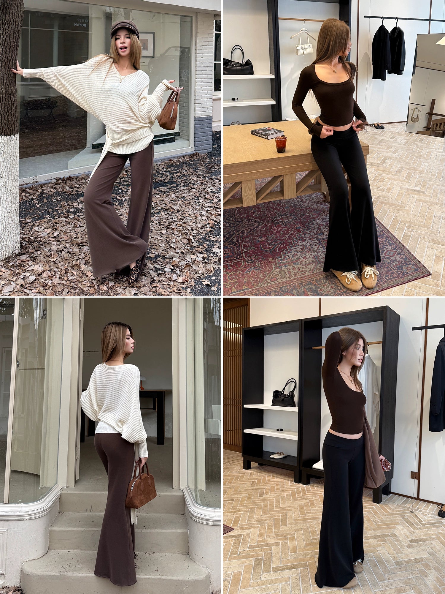 Audwyn Loose and Skinny Elastic Knitted Pants