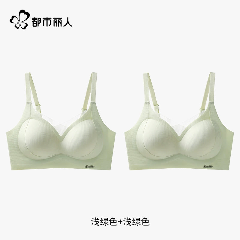 Urban Butterflies Gather Small Breasts Show Big Lace Bra Cover