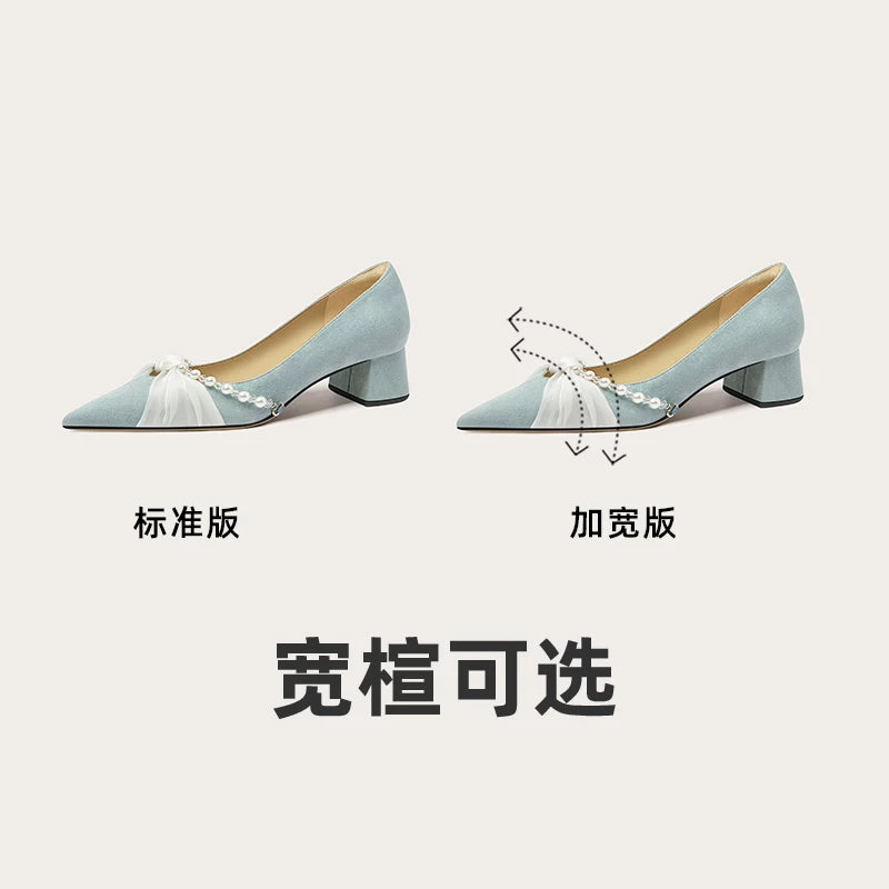Lily Wei Pearl Bow Heels