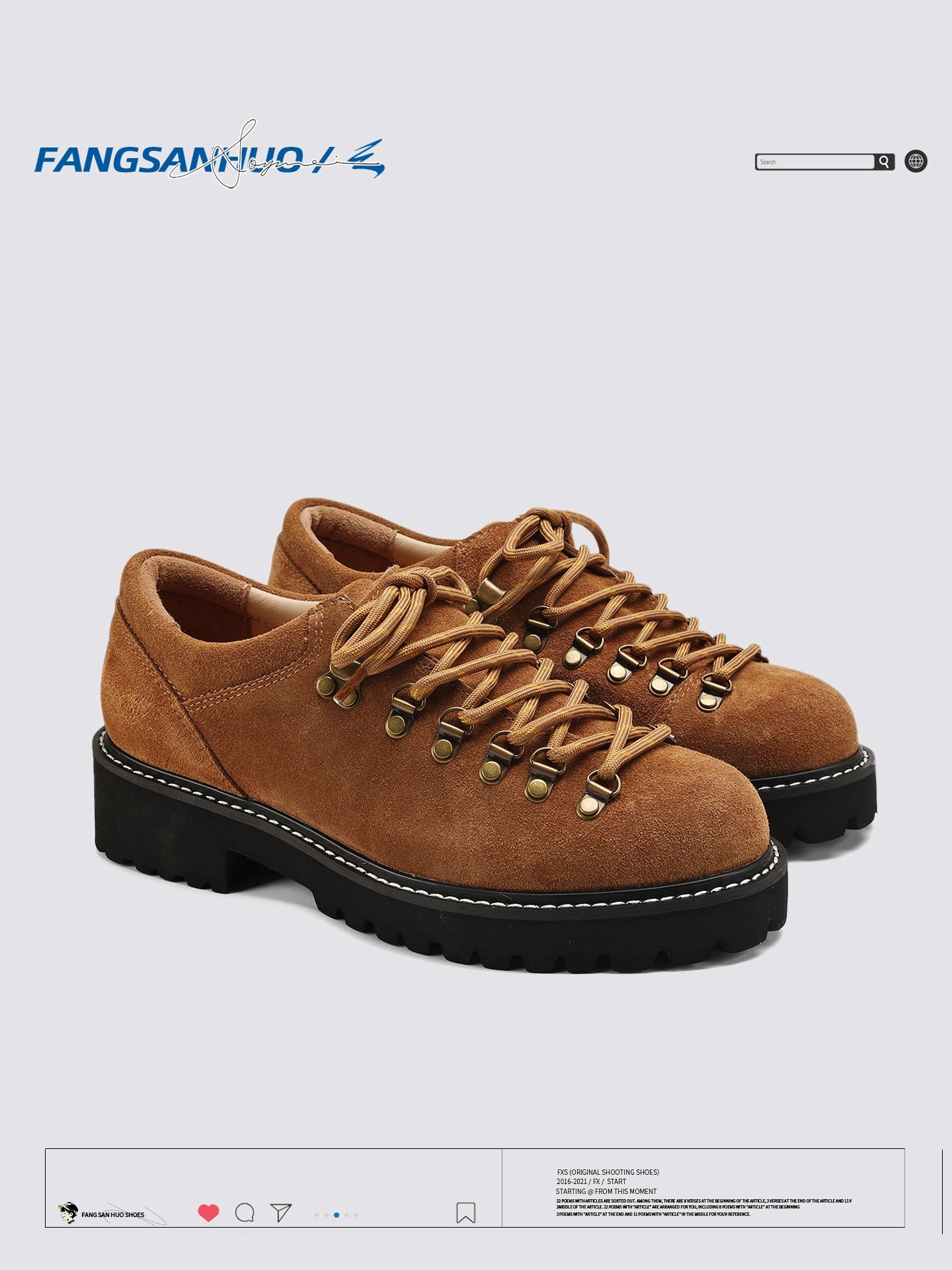 FANGSANHUO Casual Retro Platform Heightening Derby Shoes