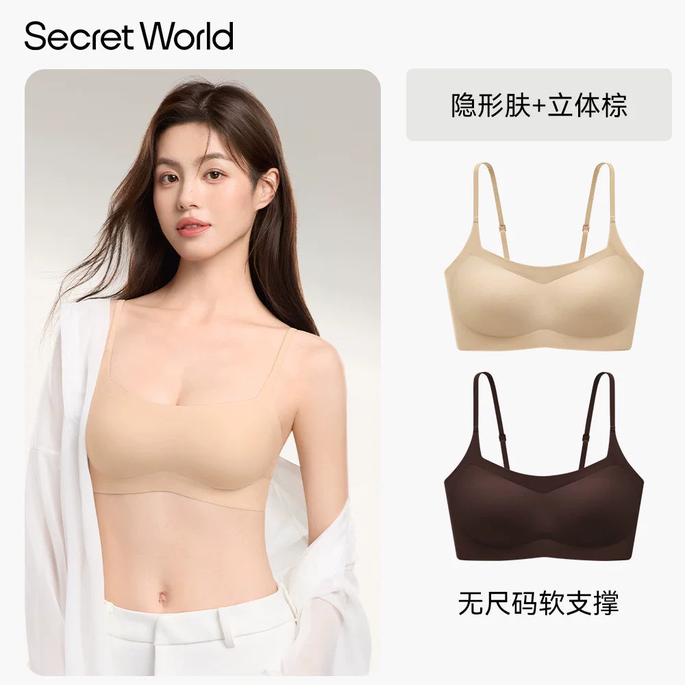 Secret World Traceless Skinny Shoulder Strap Sports Bra Cover