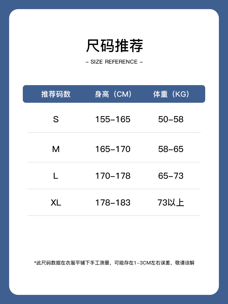 US Adjustable Streamer Pants Loose Straight Overalls