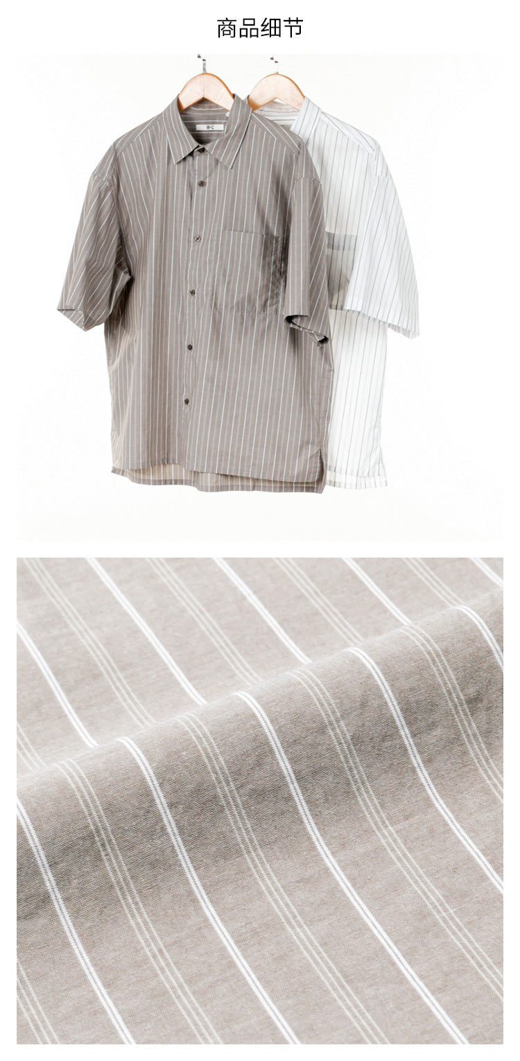 Uniqlo C series cooperation/men's and women's loose striped shirt short-sleeved shirt casual versatile 477643