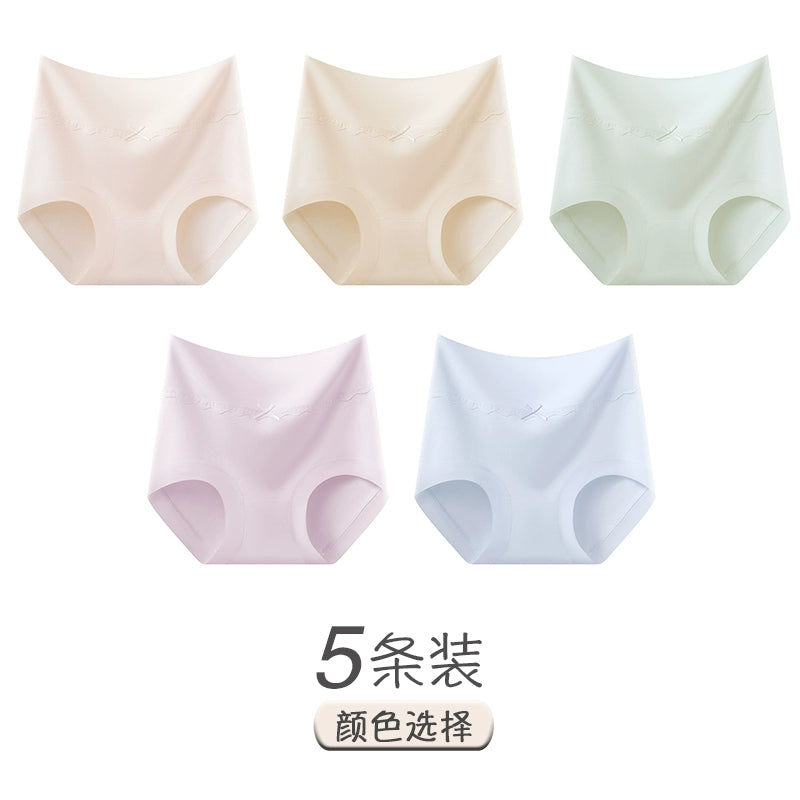 Urban Butterfly Pure Cotton Breathable Antibacterial Crotch High Waist Belly Briefs