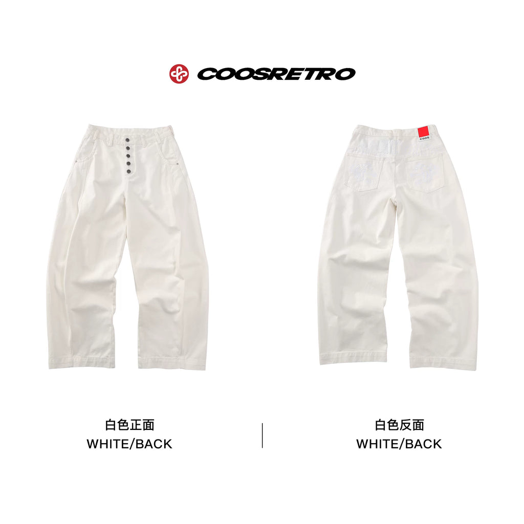 CoosRetro Loose Wide Leg Old Ripped Jeans