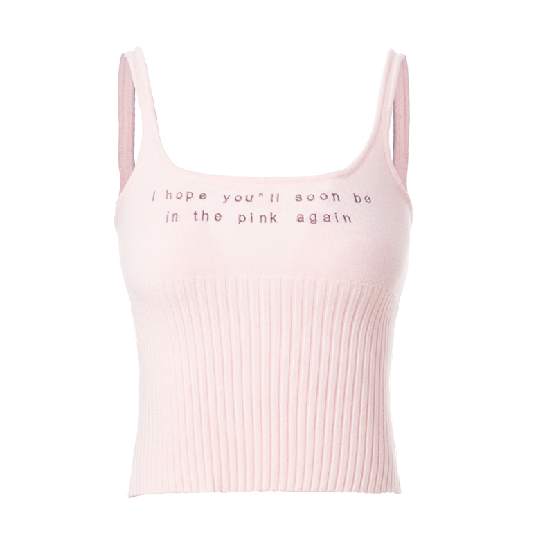 ABMY Inner Knitted Sling Vest